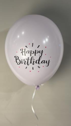 بالون بنفسجي Happy birthday لاتكس ١١ انش مع هيليوم