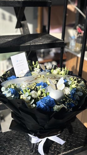 باقة تخرج 2026