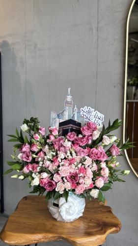 تقبل الله طاعتكم 2