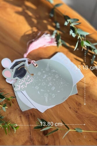 كرت ( مبروك التخرج ) مع أمكانيه تغير العبارة او اض...