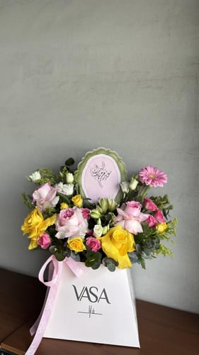 عيدكم مبارك ( العباره حسب الطلب )