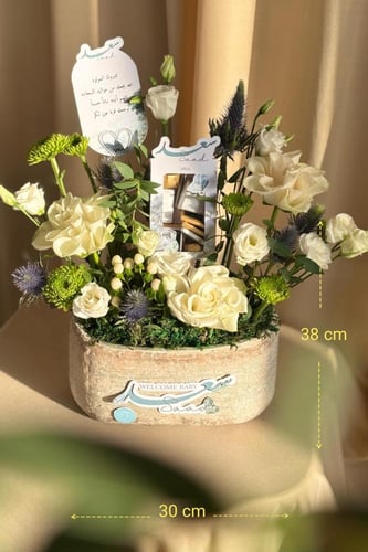 فازة سعد (الاسم حسب الطلب) مع شوكليت أنوش 12 قطعه