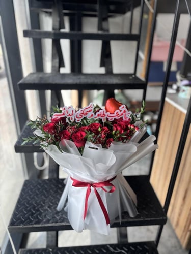 ياعمري الحلو