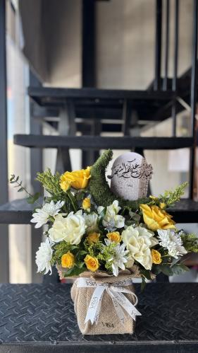 مبارك عليكم الشهر