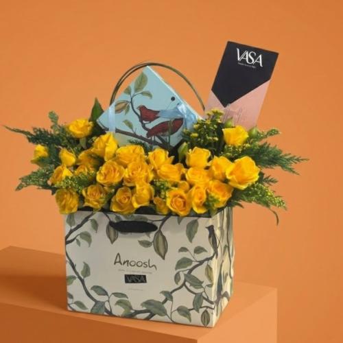 تنسيق انوش اصفر (4قطع شوكلت)