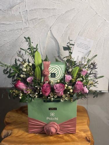 بيربل ( ربع كيلو باتشي )