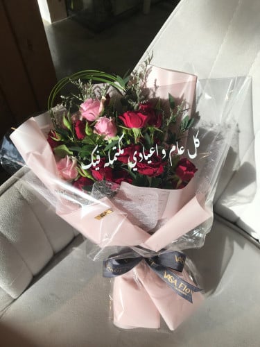 كل عام واعيادي مكتمله فيك(امكانية تغيير الجمله)