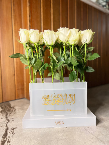 توزيعات اليوم الوطني