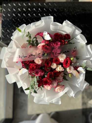 اثر العمر ساره (امكانية تغيير الجمله)