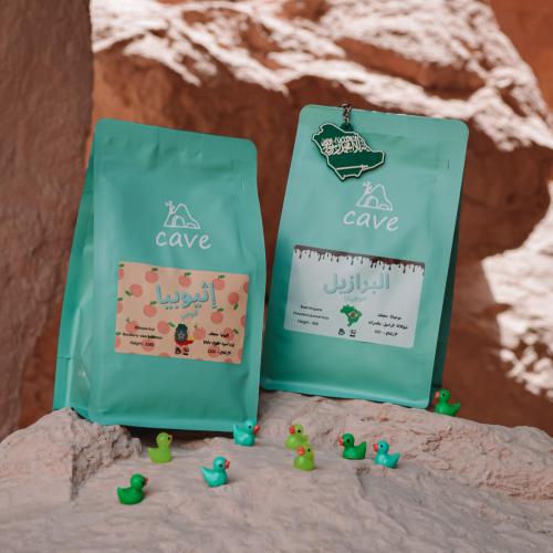 بوكس الشتاء