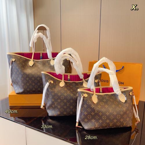 توت باق LV