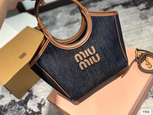 شنطة - miumiu جينز