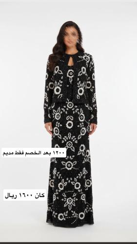 فستان