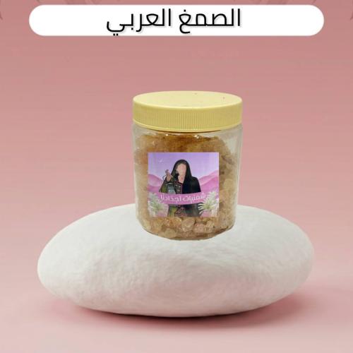 Arabic gum