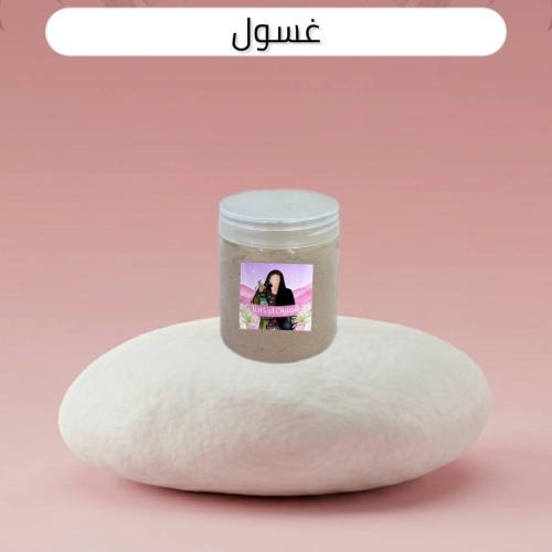 Cleanser