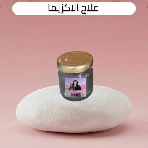 Eczema treatment