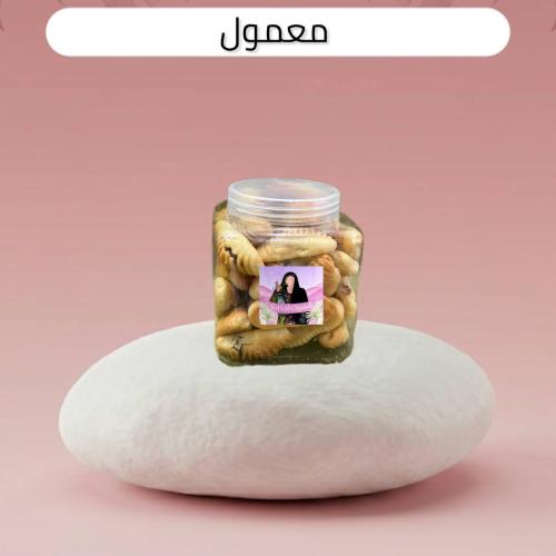 Maamoul