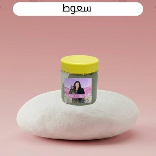 سعوط