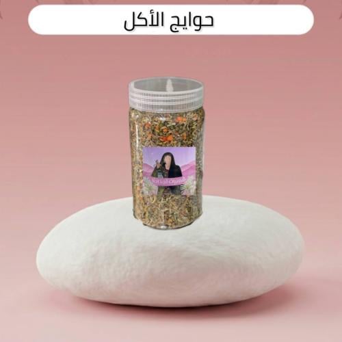 Food items