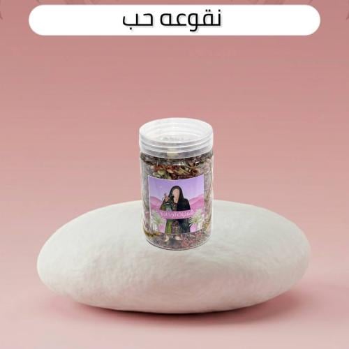 نقوعه
