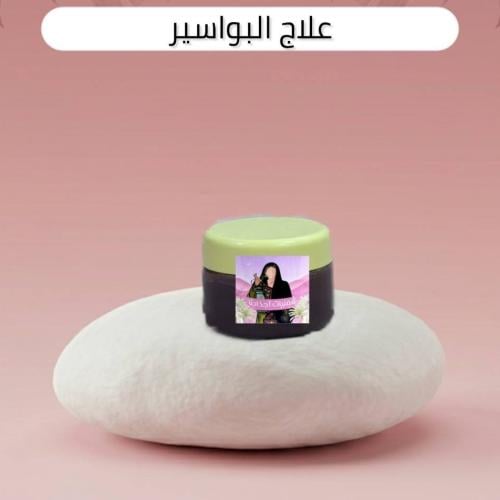 Treatment of hemorrhoids