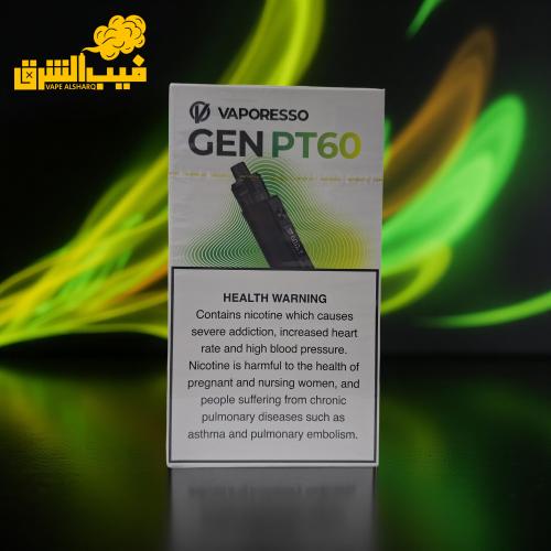 جهاز جين بي تي 60 من شركة فابريسو