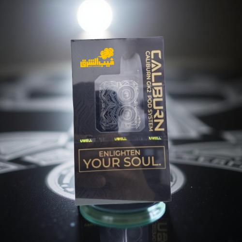 جهاز كاليبرن جي كي 2 من شركة يويل