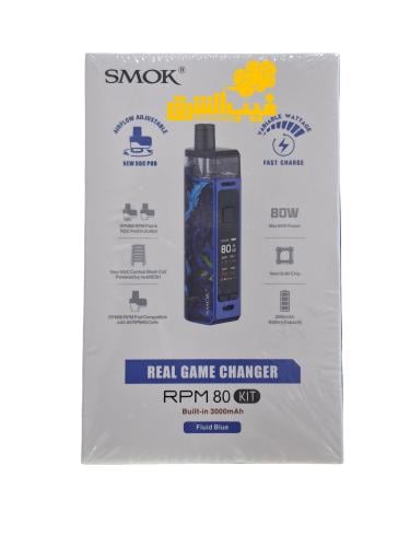 جهاز سموك ار بي ام 80