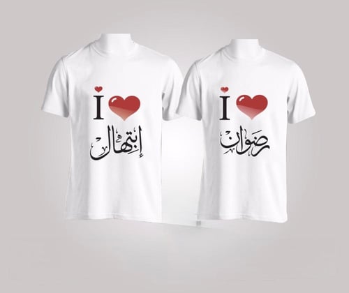 تيشرتات