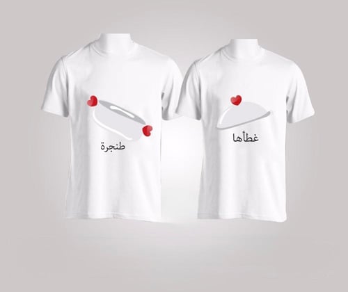 تيشرتات