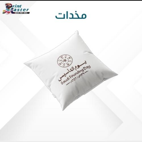 مخدات