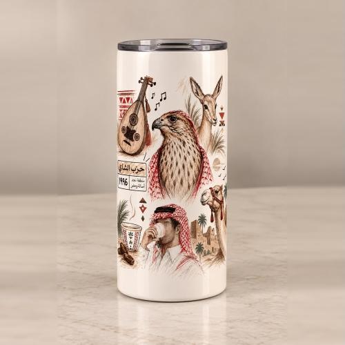 مق سعودي