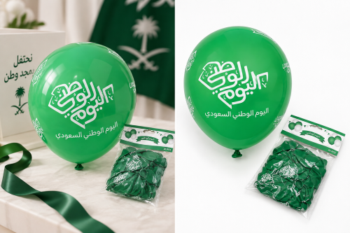 مجموعة 20 بالونه
