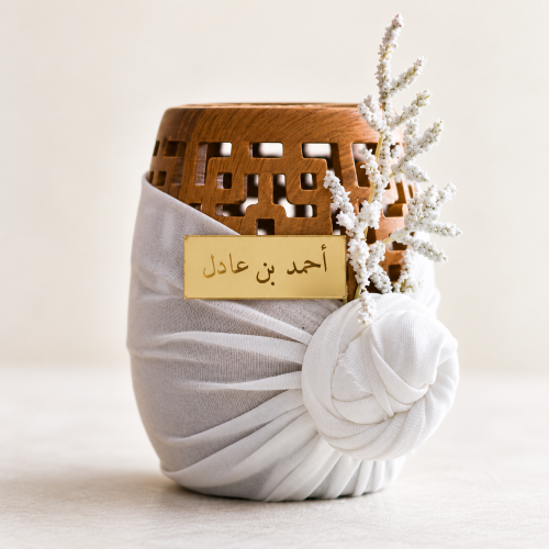 مجموعة (12) تنسيق مبخرة سيراميك شبك مع كتابة اسم ح...