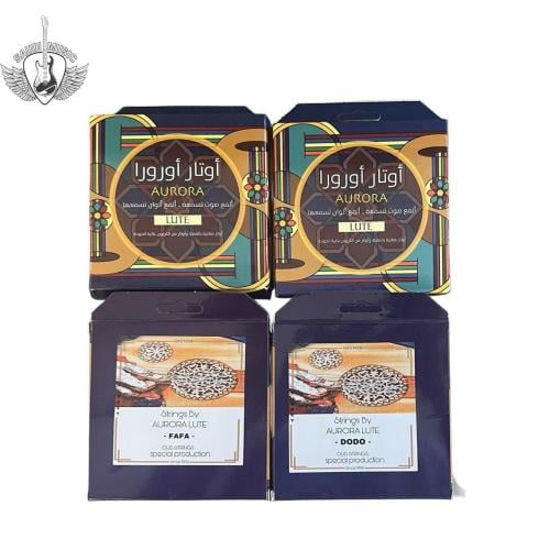 اوتار ارورا فافا