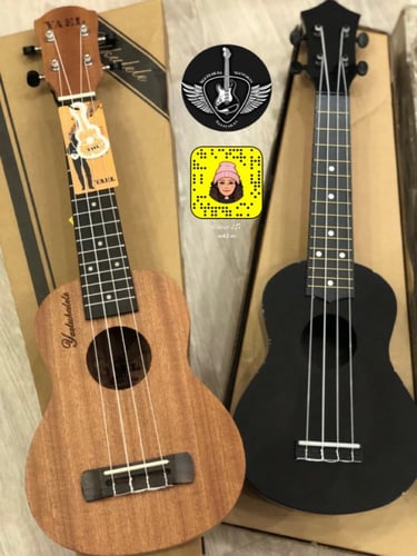 جيتار يوكوليلي