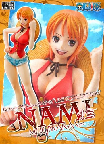 نامي موقيوارا - Nami Mugiwara