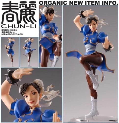 تمثال تشان لي (Chun-Li) - إصدار كلاسيكي (2007)