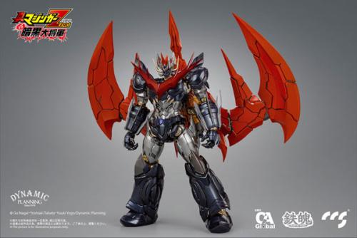مازنكايسر العظيم - Great Mazinkaiser
