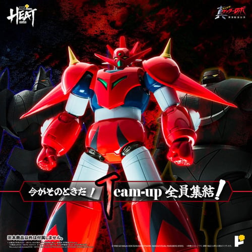 جيتير دراجون - Getter Dragon