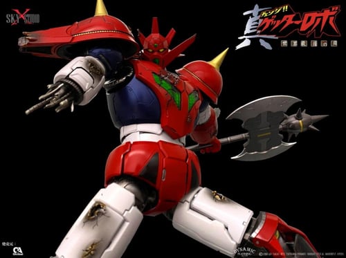 جيتير دراجون - Getter Dragon SXD-07