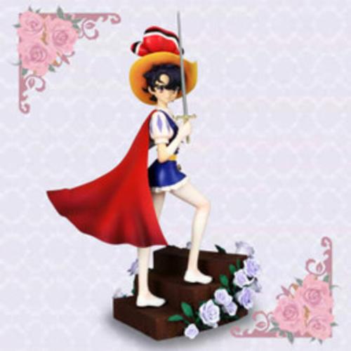 الاميرة ياقوت - Princess Knight