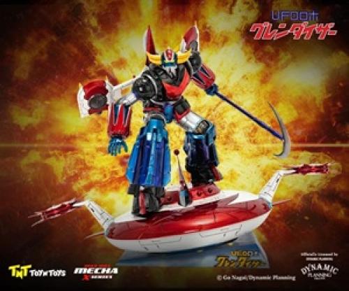 غريندايزر: تمثال الإصدار المحدود والعملاق!