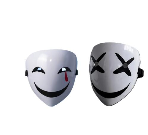 قناع كاجيتاني هيروكو الفاخر (Kagetane Hiruko Mask...