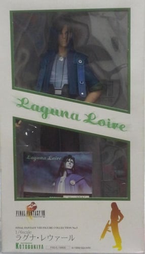 مجموعة فاينل فانتسي 8 الأسطورية (إصدار 1999) - Kot...