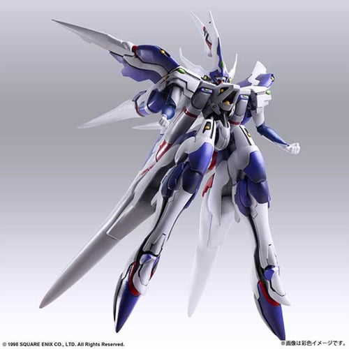 تركيب زينوجيرز مجموعة 2 - Xenogears Structure Vol....