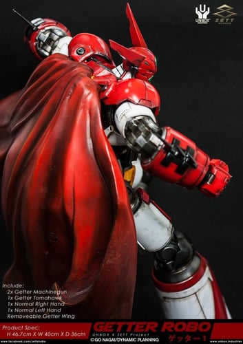 تمثال غيتر 1 مع غيتر إيغل (Getter 1 & Getter Eagle...