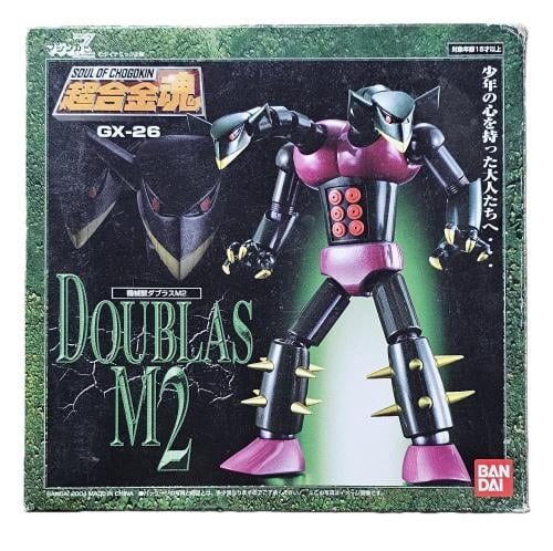 دوبلاس إم 2 (Doublas M2) - سوول أوف تشوغوكين (GX-2...
