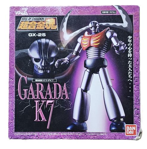 جارادا كيه 7 (Garada K7) - سوول أوف تشوغوكين (GX-2...