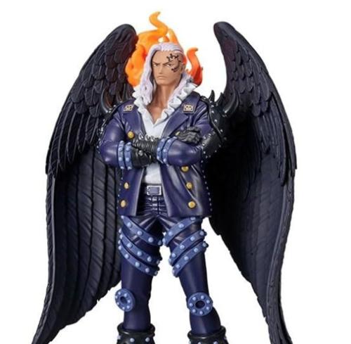 كينغ (King) - DXF The Grandline Series Extra